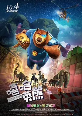 日韩福利在线观看